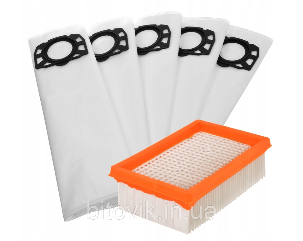 Комплект фільтр та мішки для пилососу Karcher WD4 WD5 WD6