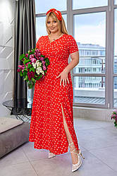 Плаття в підлогу