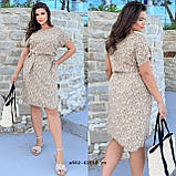 Сукня з кишенями батальна н802-41858 гл, фото 5