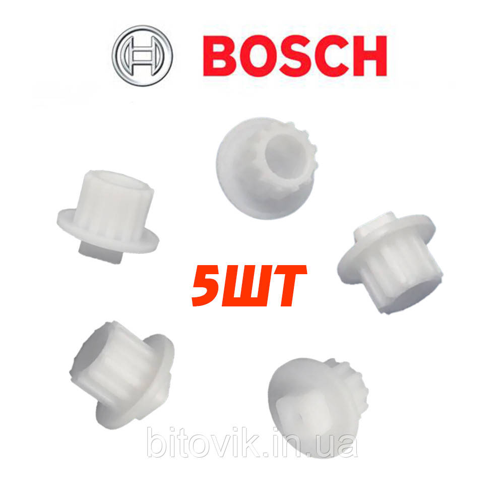 Муфта запобіжна Bosch Compact Power набір 5шт