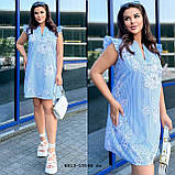 Сукня-трапеція норма та батал 4413-15546 гл, фото 5