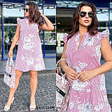 Сукня-трапеція норма та батал 4413-15546 гл, фото 2