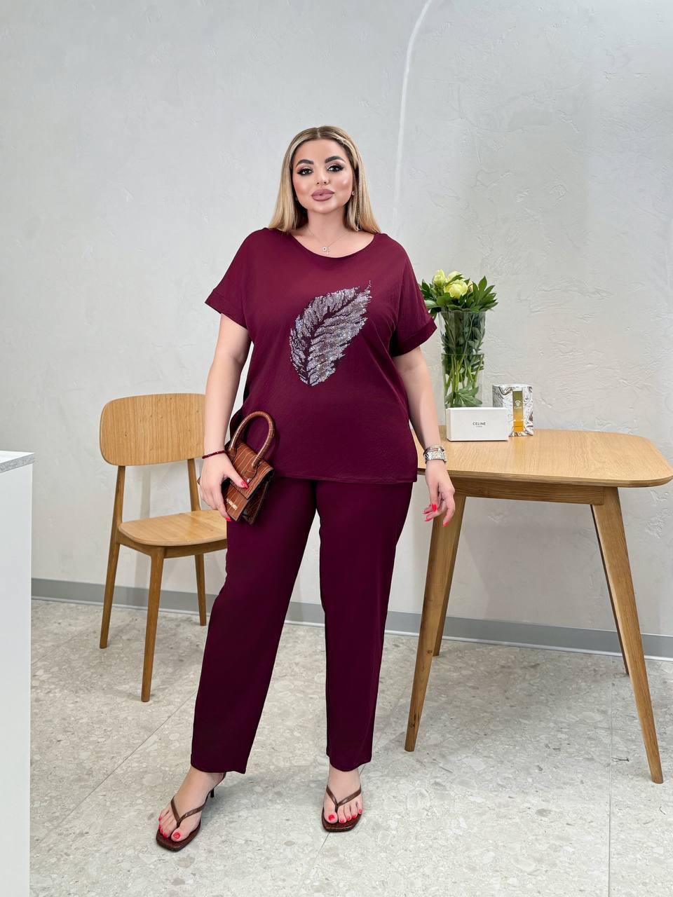 Костюм прогулянковий