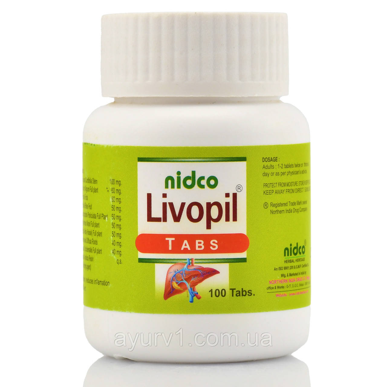 Лівопіл Нідко Livopil Nidco 100таб печінка