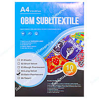 Сублимационный текстиль ОВМ SUBLITEXTILE Satin Pearlescent формат А4 (1лист)
