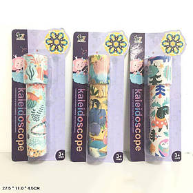 Калейдоскоп Y126 іграшка 3 кольори мікс