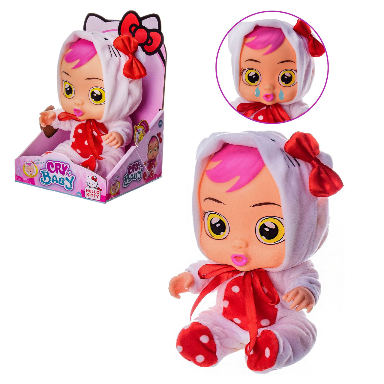 Пупс CB H339 з пляшечкою та пустушкою для дівчаток, фото 1