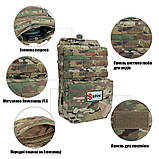 Штурмова панель рюкзак-подсумок Solve  з системою MOLLE Multicam і відділенням для гідратора KT6005206, фото 5