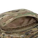 Штурмова панель рюкзак-подсумок Solve  з системою MOLLE Multicam і відділенням для гідратора KT6005206, фото 9
