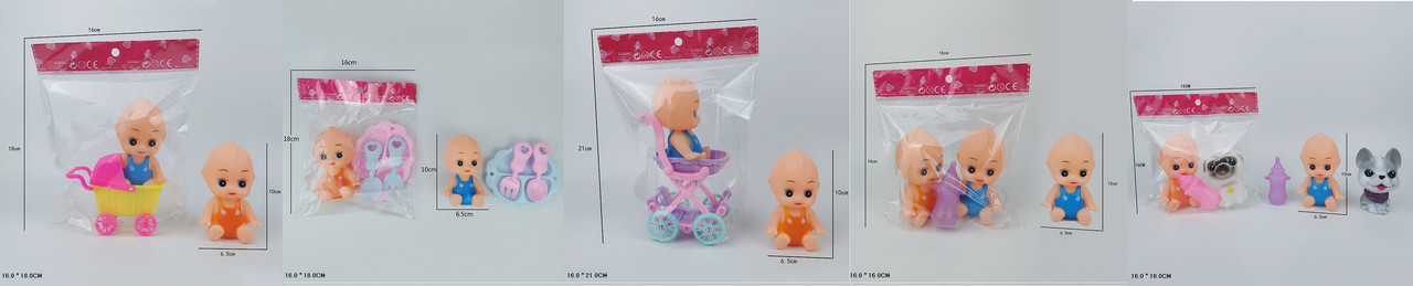 Пупс YX002/3/4/5/6, 5 видів, з аксесуарами, фото 1