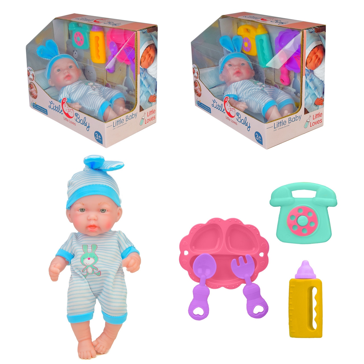 Пупс AD6607-4 2 види з аксесуаром, фото 1