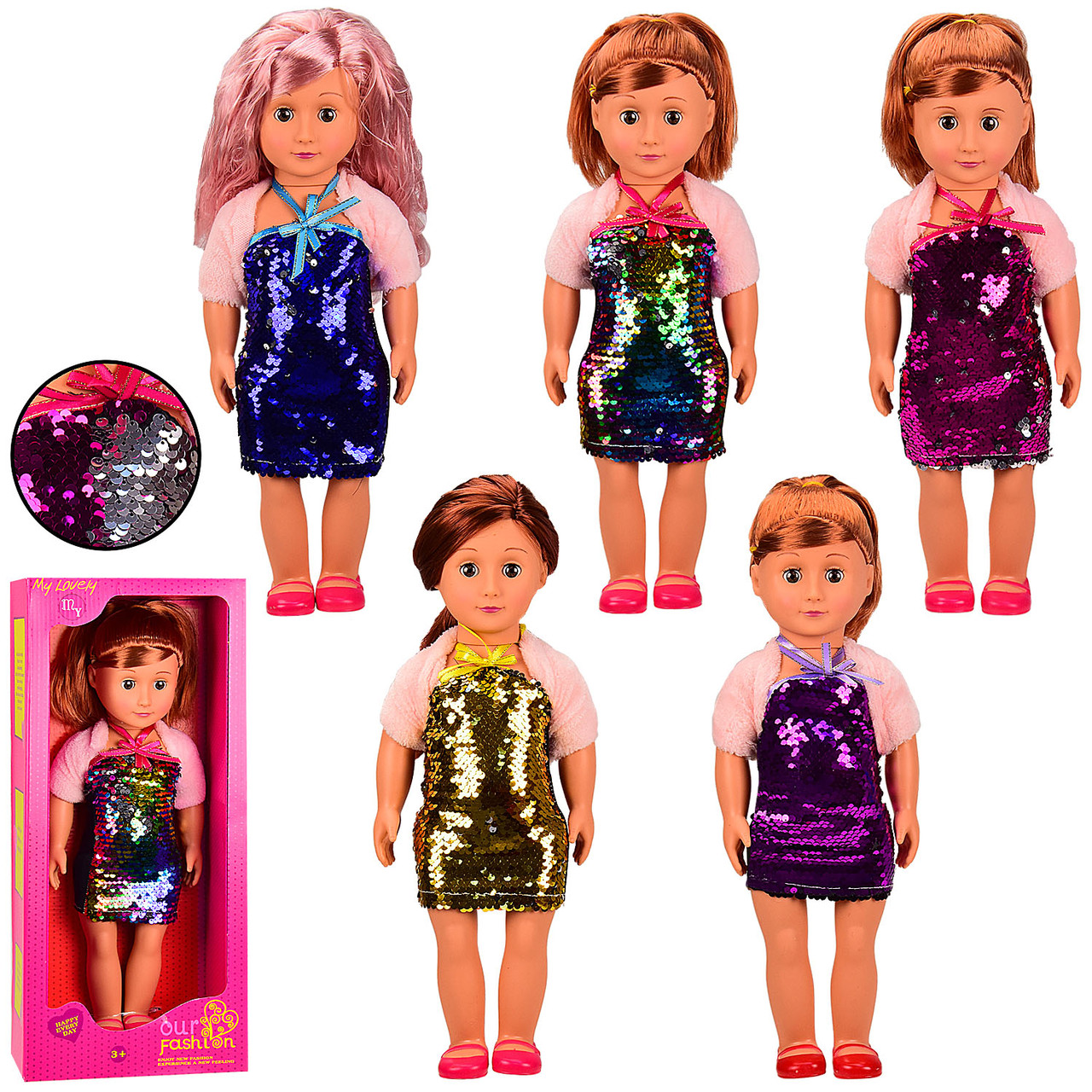 Лялька 88022-A 5 видів, фото 1