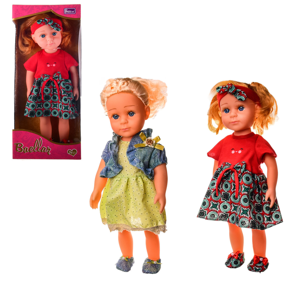 Лялька 88801 2 види, фото 1