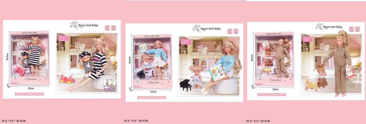 Лялька A783-1/2/3 типу Барбі матуся з немовлям та аксесуарами, фото 1