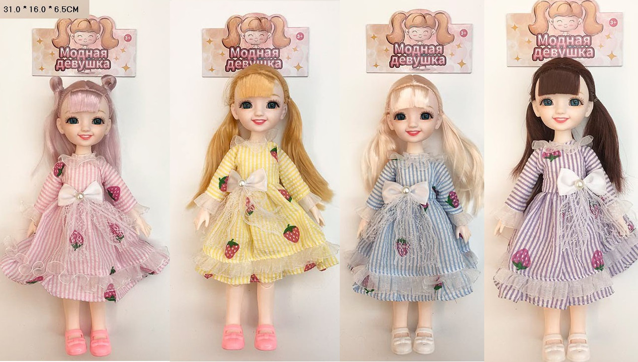 Лялька EW94/95/96/97 мікс 4 види, фото 1