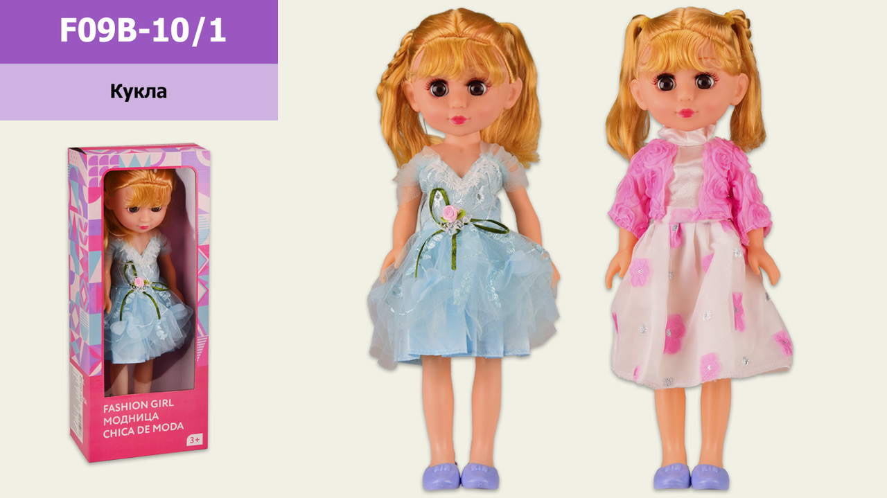 Лялька музична F09B-10/1 2 види чіп RUS, фото 1