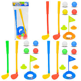 Гольф набір 6880 2 ключки 3 м'ячики