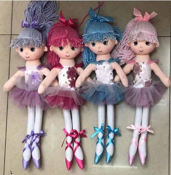 Лялька SEL-0013 м'яконабивна 4 види пакет 40см, фото 1