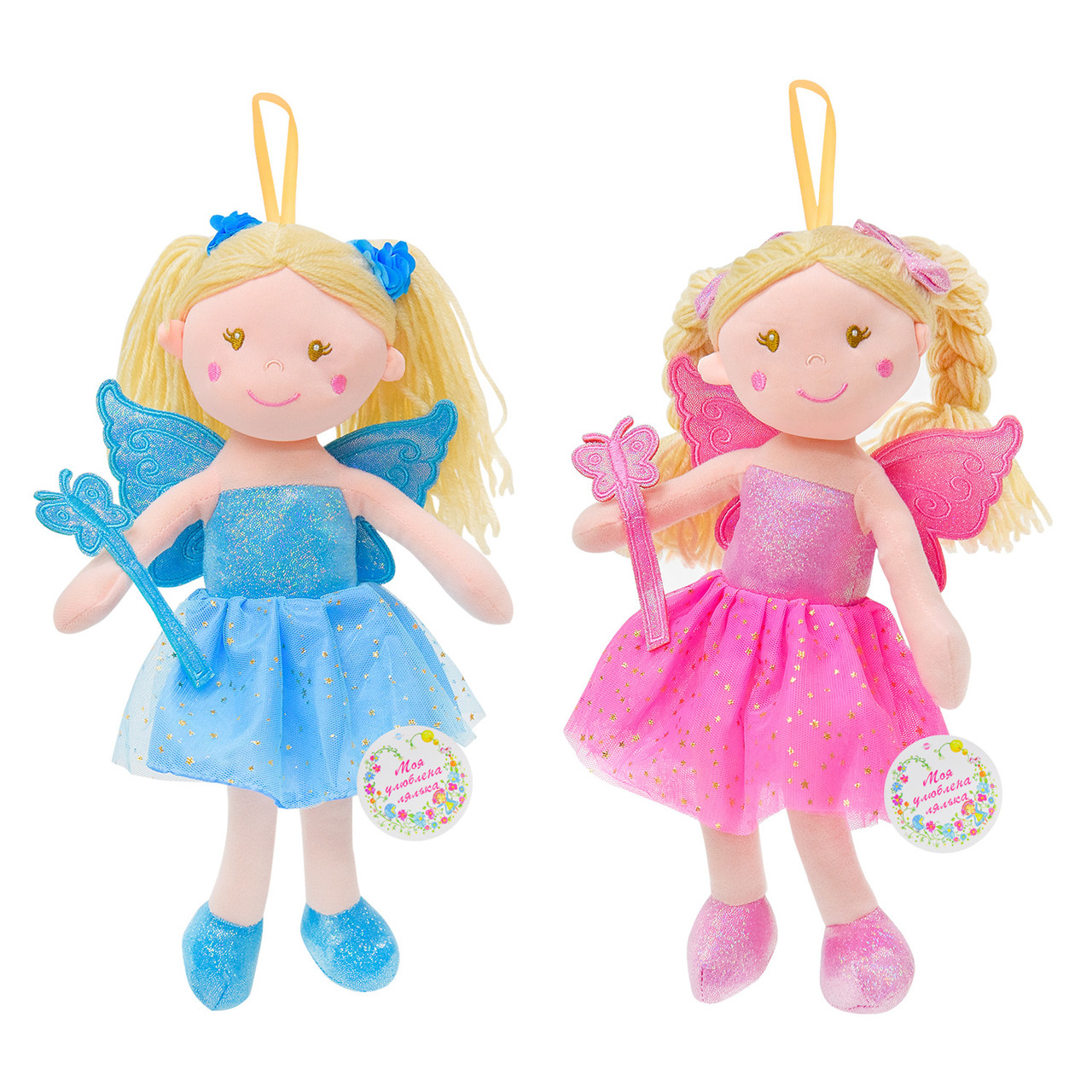 Лялька SEL-0017 м'яконабивна 2 види, фото 1