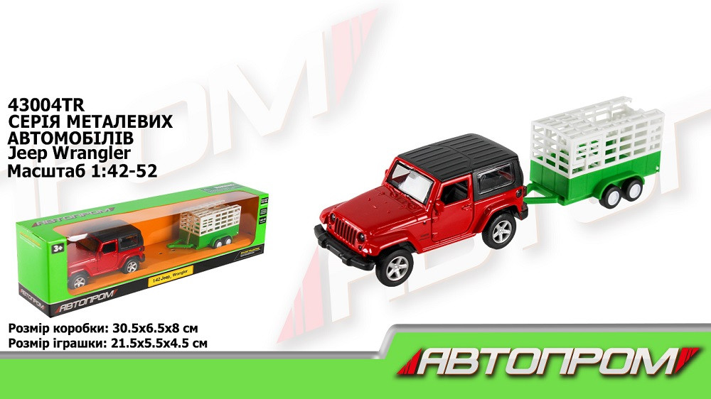 Машина з причепом АВТОПРОМ 43004TR 1:43 Jeep Wrangler двері, що відкриваються., фото 1