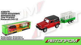 Машина+прицеп мет. АВТОПРОМ 43004TR 1:43 Jeep Wrangler, відкр.двері