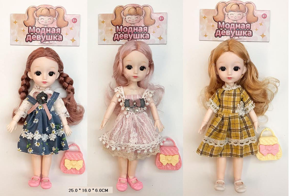 Лялька маленька YL803-29A/30A/31A 3 види, фото 1