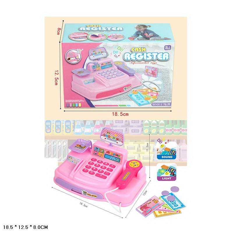 Касовий апарат 777-20 батарейний сканер гроші світло звук, фото 1