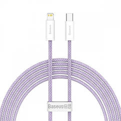 Кабель Baseus Dynamic Series Fast Charging Type-C to Lightning 20W (2m) purple