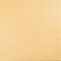 Панель 3D Beige 700*700*6mm (D) SW-00001949