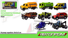 Машина мет. АВТОПРОМ 7632 1: 64, 8 видів