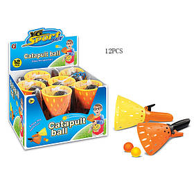 Іграшка пастка YG10B 2 кольори 12 штук у дисплеї ціна за шт