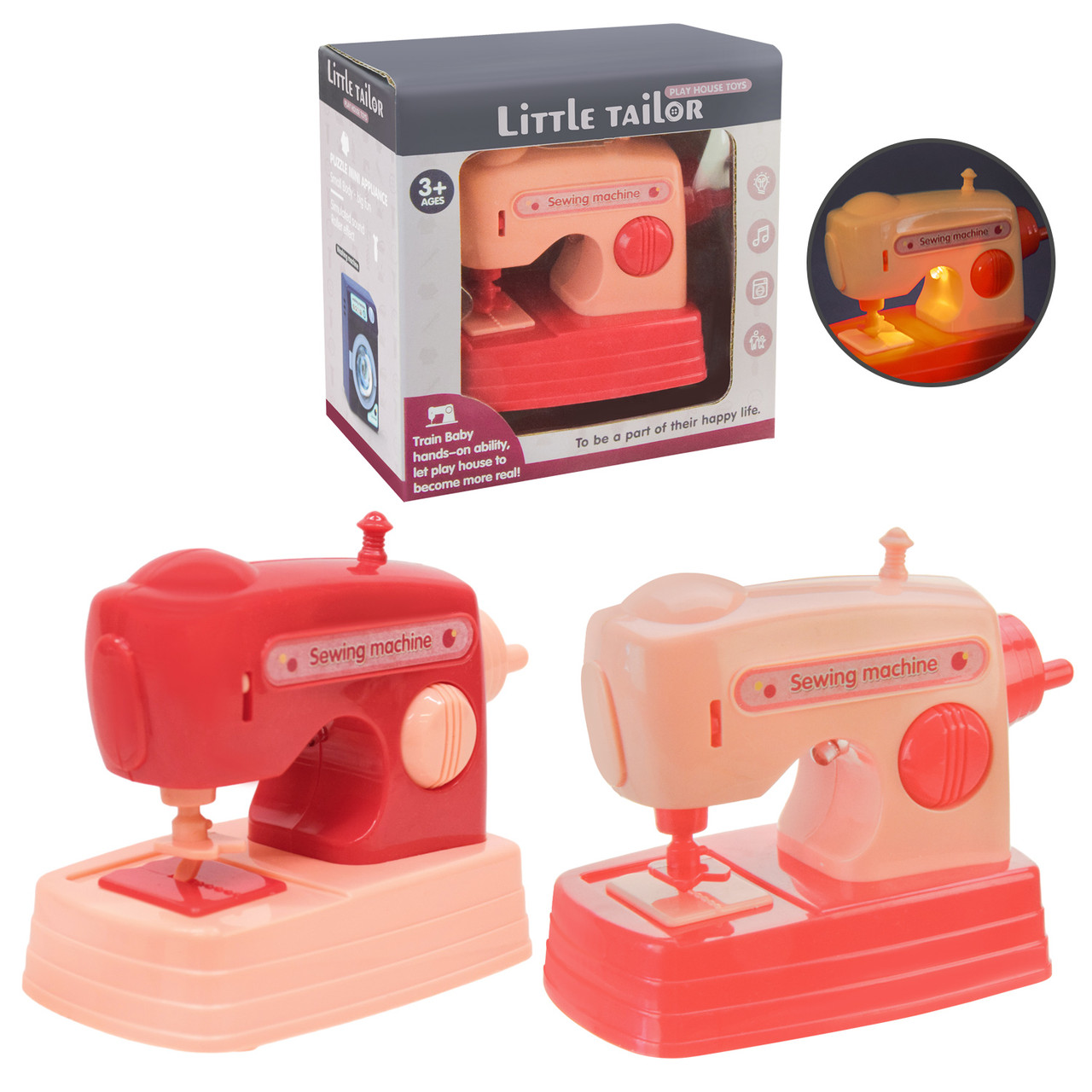 Швейна машинка 526-1 іграшкова, 2 кольори, для дівчаток, фото 1