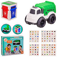 Игра Охрана окружающей среды 7077-92, раздельный сбор мусора, игрушка 10.56.57 см