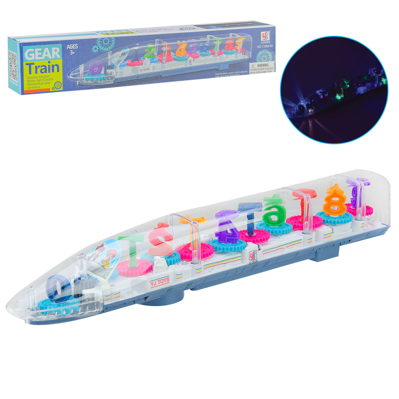 Дитяча залізниця YJ388-63, світло, іграшка поїзд, фото 1