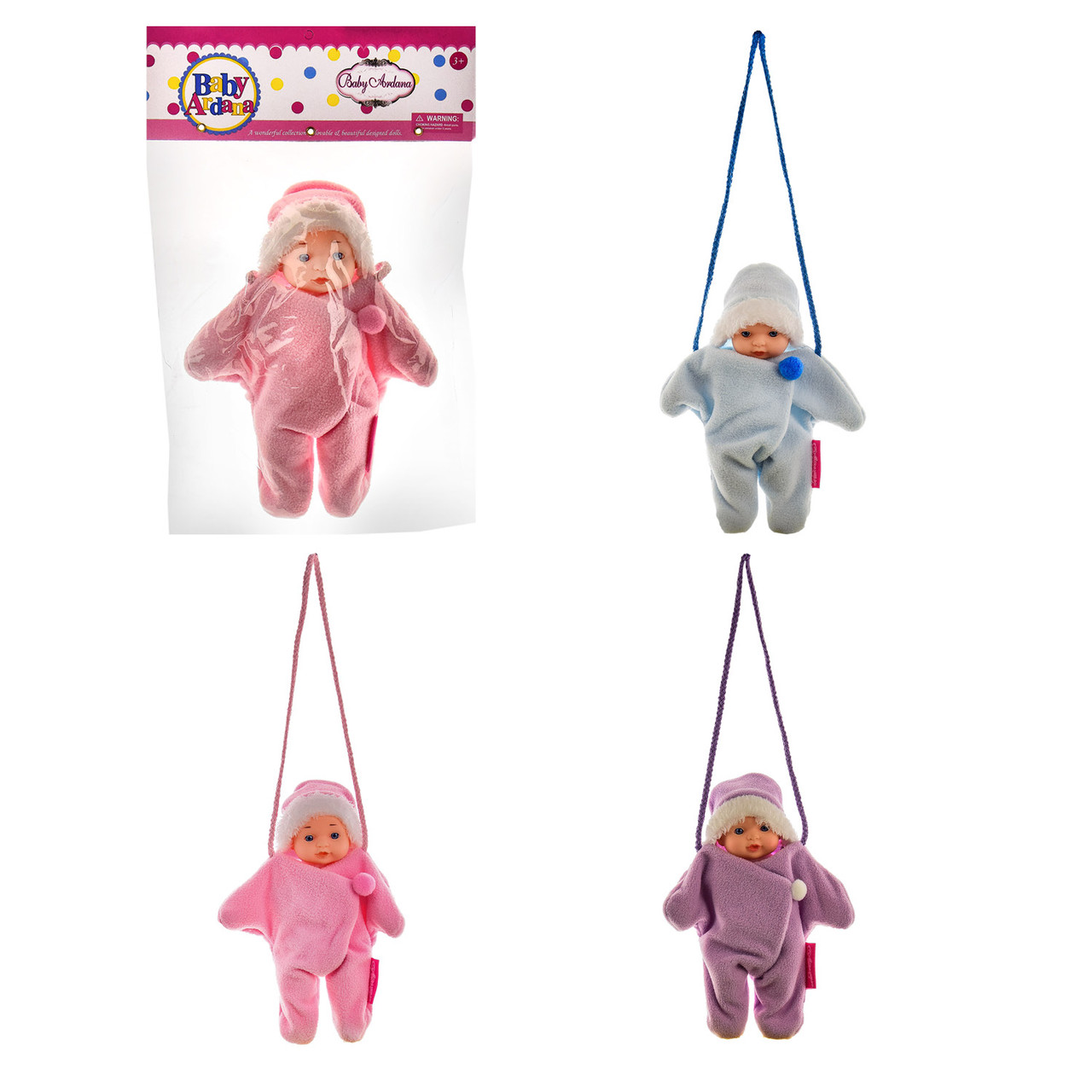 Пупс музичний A736 3 види, фото 1