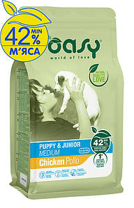 OASY LIFESTAGE Puppy & Junior Medium 3 кг | 18 кг