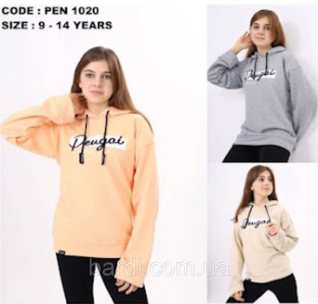 Кофта для дівчаток 9-14