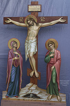 Розп'яті для храму