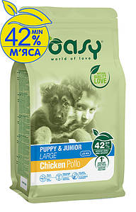 OASY LIFESTAGE Puppy & Junior Large 3 кг | 18 кг