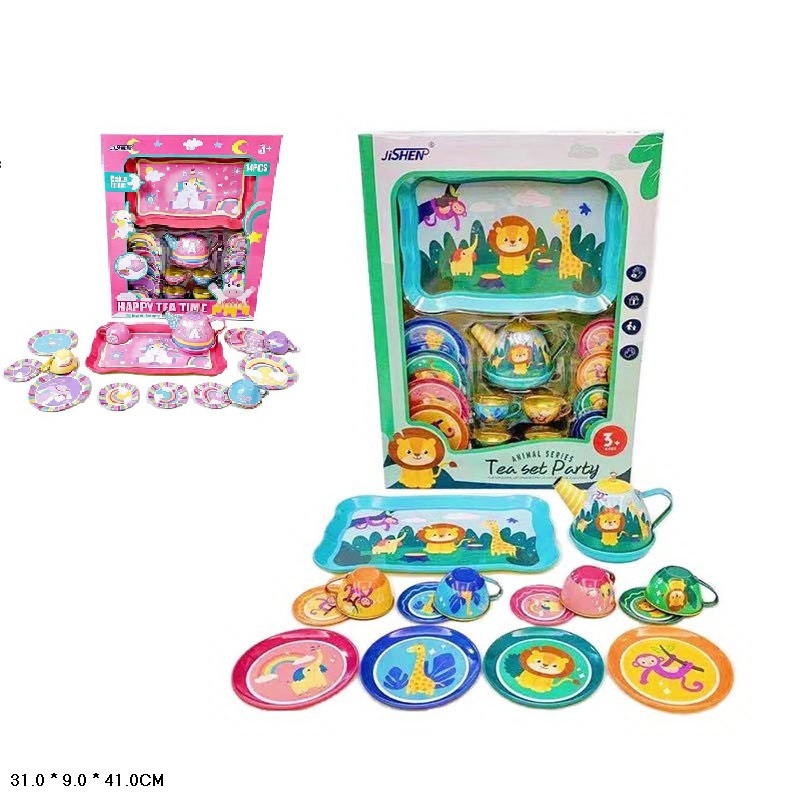 Набір посуду металевого 86-7/86-5, 2 види, фото 1