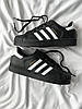 Кросівки Adidas Superstar Black White Чоловічі Жіночі Адідас Суперстар чорно-білі шкіра демісезон, фото 7