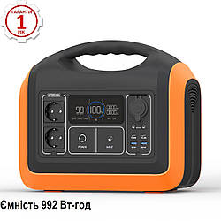 Портативна зарядна станція SOUOP UPP-1200