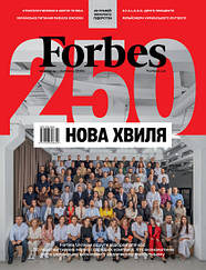 Forbes Україна журнал №3 (№9) червень-липень 2024 | OOO "УЯВИ!"
