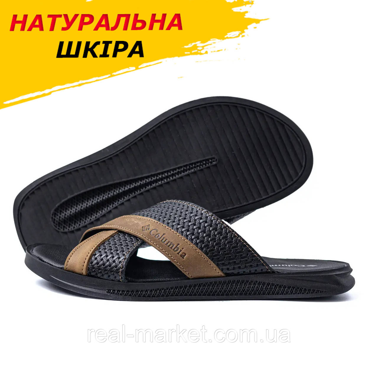 Літні чоловічі шкіряні шльопанці чорний/бежевий класичні з натуральної шкіри на літо *С13/6 літо*