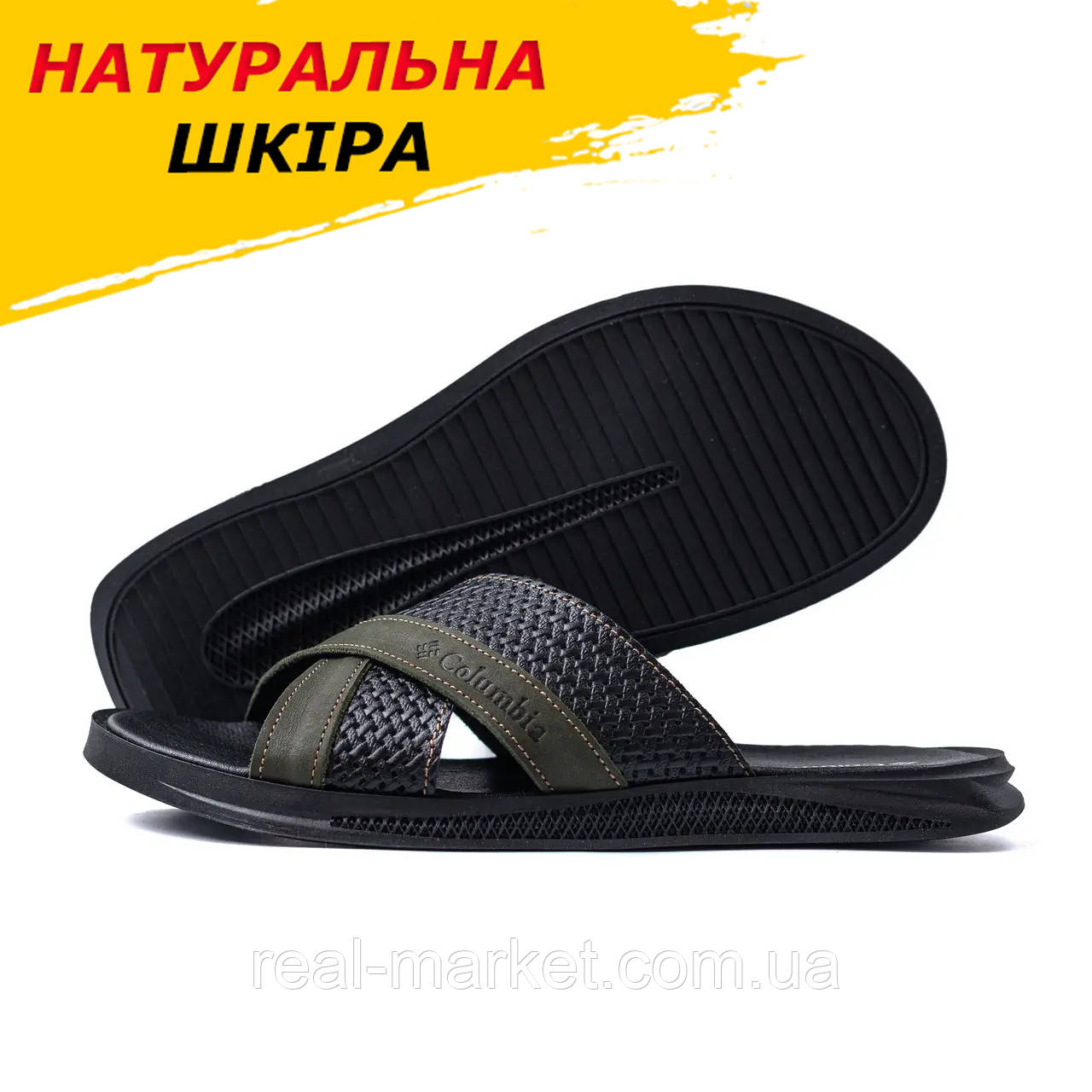 Літні чоловічі шкіряні шльопанці чорний/хакі класичні з натуральної шкіри на літо *С13/3 літо*