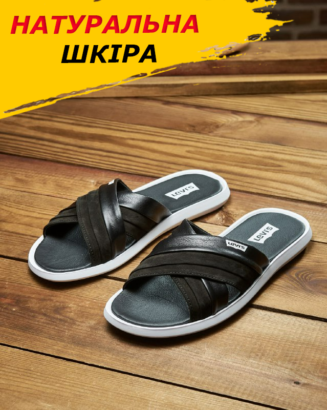 Літні шльопанці чоловічі шкіряні Levis, чорні класичні молодіжні тапочки з натуральної шкіри на літо *Levi's-45-ч*, фото 1