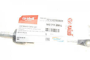 Трос куліси Audi A3 / Skoda Octavia / VW Golf V 03- (R) Vika 77110785801, фото 2