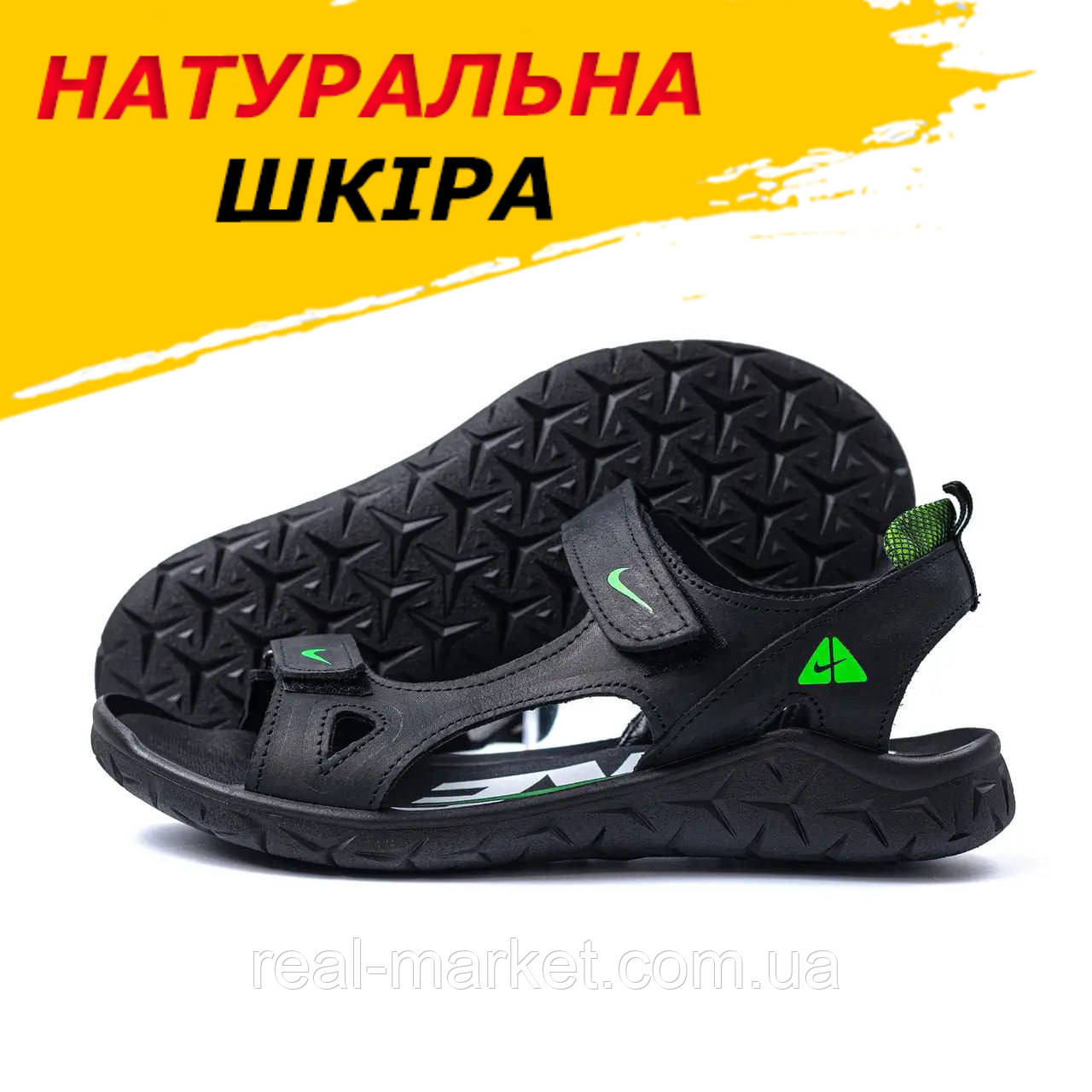 Чоловічі шкіряні босоніжки, Спортивні сандалії чоловічі літні чорні на липучках *40 ч/зел*
