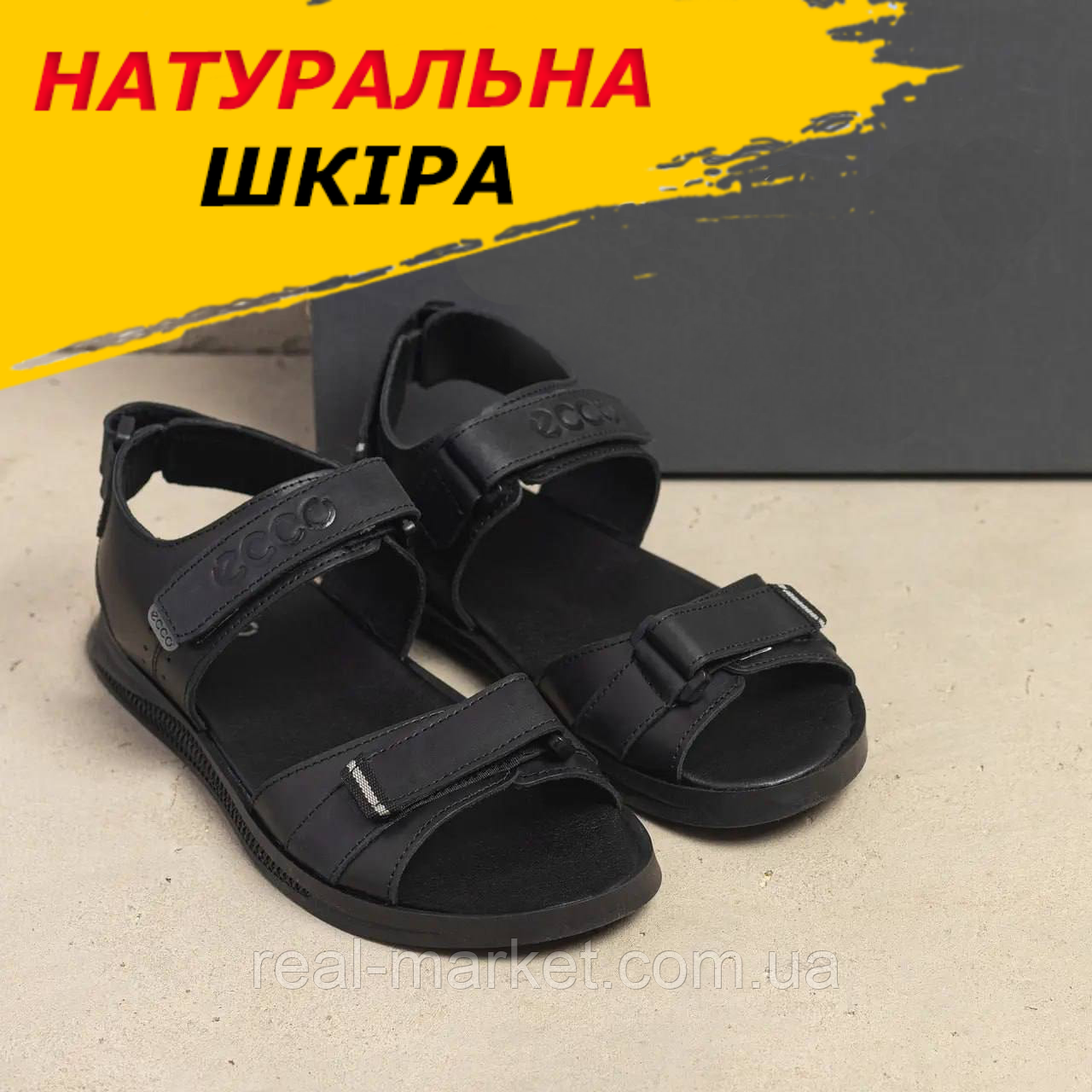 Чоловічі сандалії літні шкіряні босоніжки, Сандалії чоловічі чорні стильні на липучках *105ч.літо*