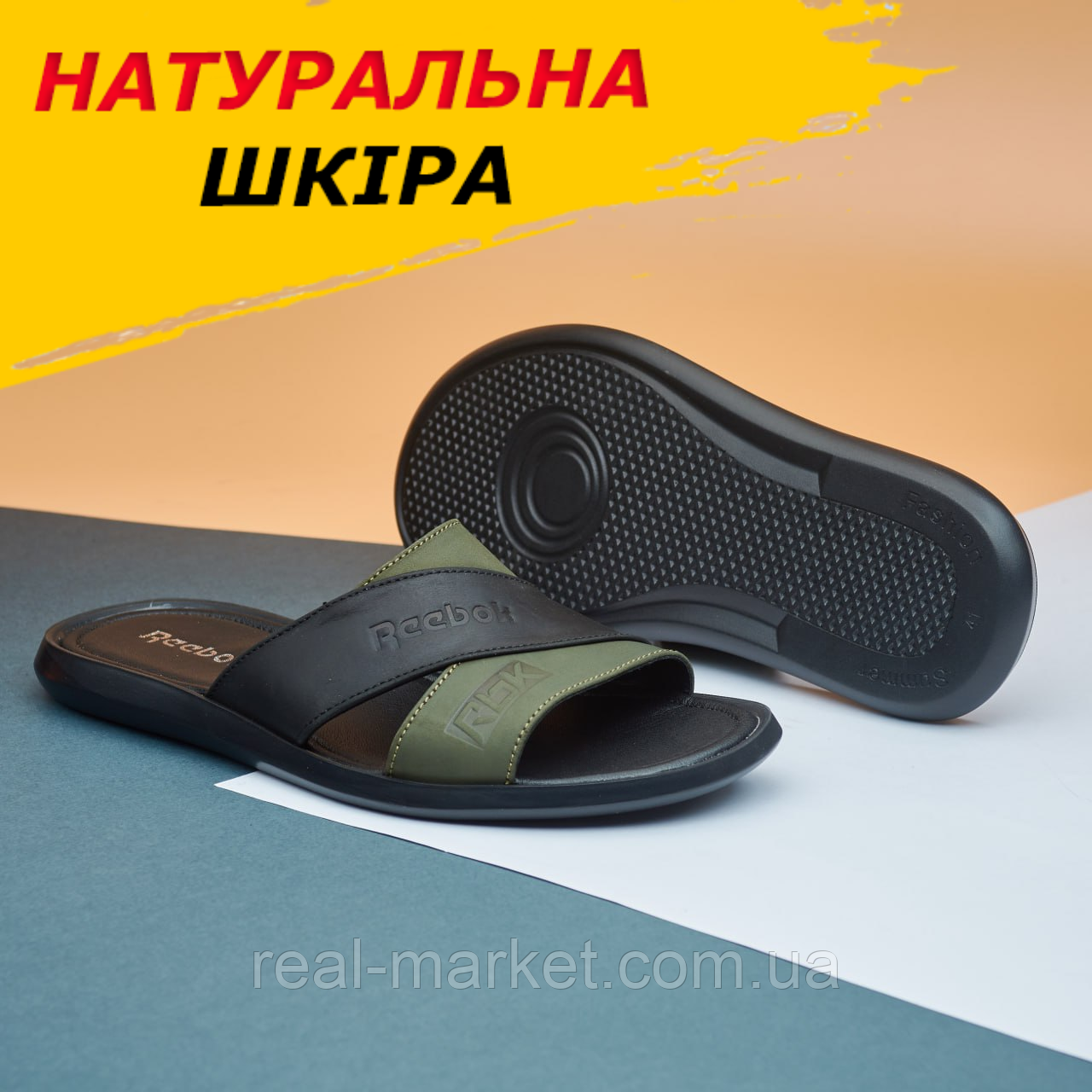 Літні чоловічі чорні шльопанці молодіжні, шкіряні шльопанці з натуральної шкіри *925*